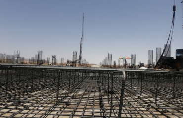 دیواترینگ سیرجان دیواترینگ سیرجان