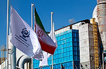 ویدئوهای شرکت ماناساز آبیک ویدئوهای شرکت ماناساز آبیک